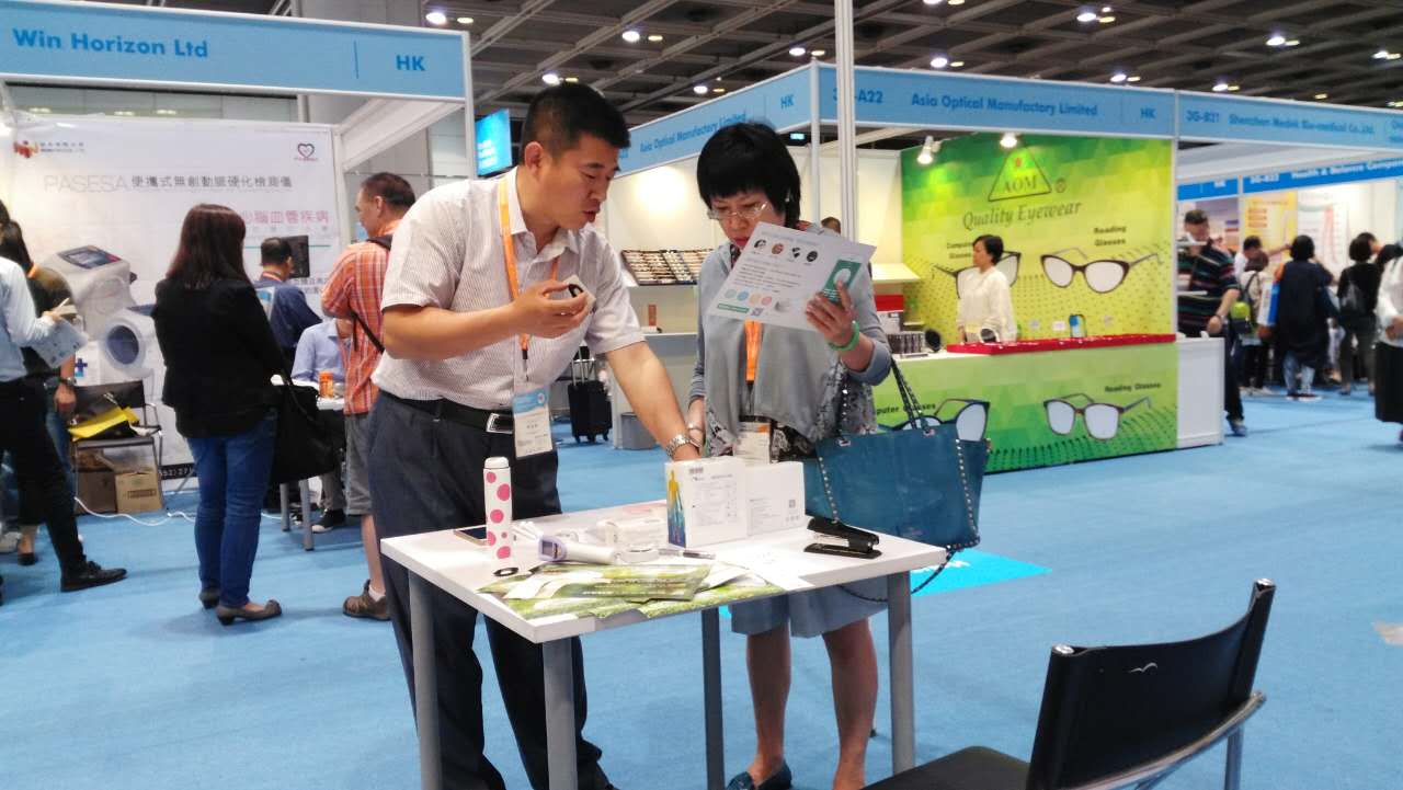 美女污网站醫療參加“2017年香港國際醫療器材及用品展 ”